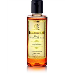 Гель для душа Сандал и Мед, 210 мл, производитель Кхади; Sandalwood & Honey Herbal Body Wash, 210 ml, Khadi